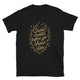 Grow Roots Before You Chase Stars T-Shirt