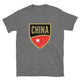 China T-Shirt